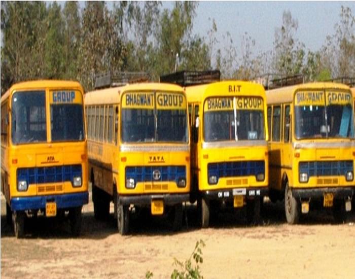 Bhagwant Institute of Technology Muzaffarnagar Facility photo 3